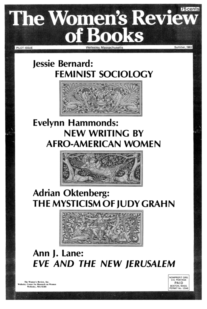 WRB pilot issue cover, summer 1983